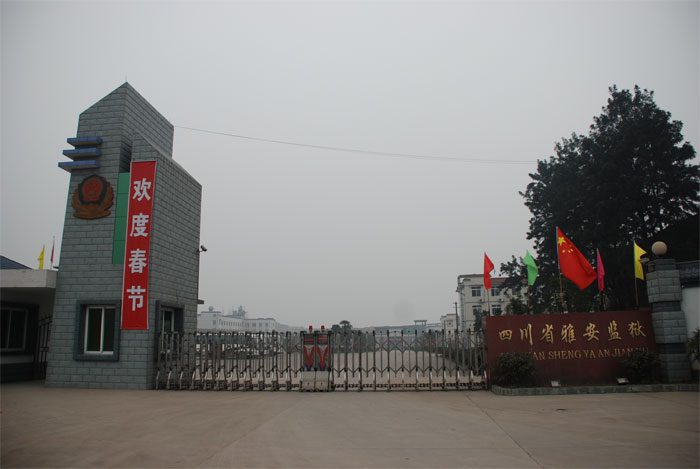 �Ű��O�z���ι�ˮ�Ŀ