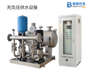 無(wú)負(fù)壓供水設(shè)備運(yùn)行注意事項(xiàng).png 無(wú)負(fù)壓供水設(shè)備運(yùn)行注意事項(xiàng).png