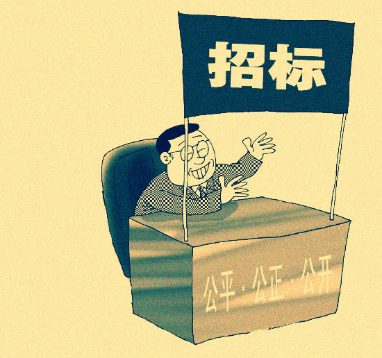 ��ꐼҘ��ⷿ�Ŀ���������҂��c�ؑc��Wˮ�յĘI�ս���