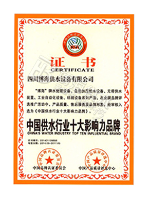 �Ї�(gu��)��ˮ�ИI(y��)ʮ��Ӱ���Ʒ��