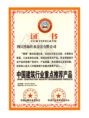 �Ї������ИI���c���]�aƷ