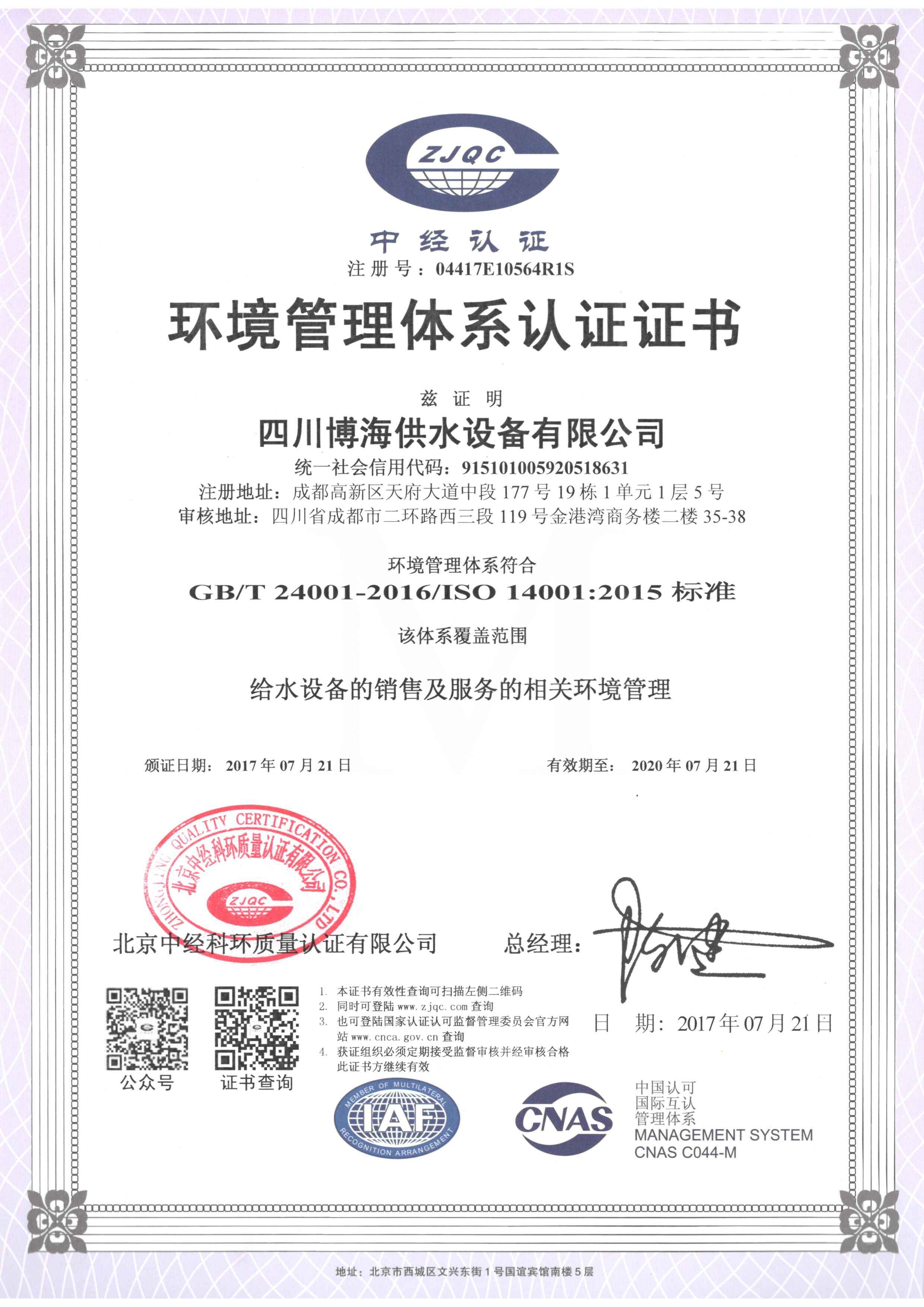 �h�������wϵ�J�C